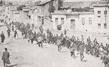 Marcharmenians