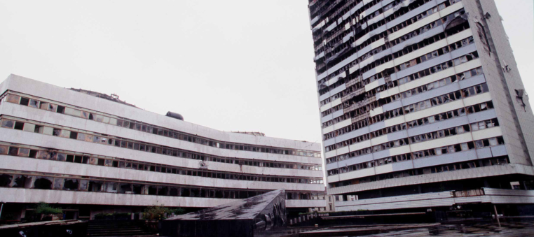 Damaged Government Building In Sarajevo 1996