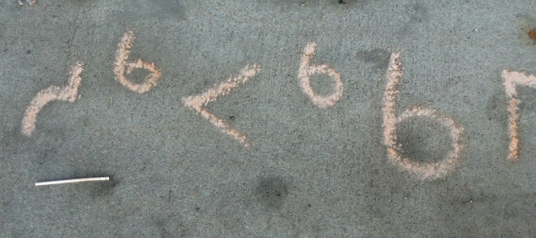 Graffiti of Canadian aboriginal syllabics