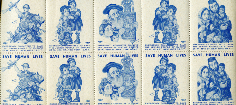 Rsz 1Arthur Szyk 1894 1951 Save Human Lives Poster Stamps 1944 New York